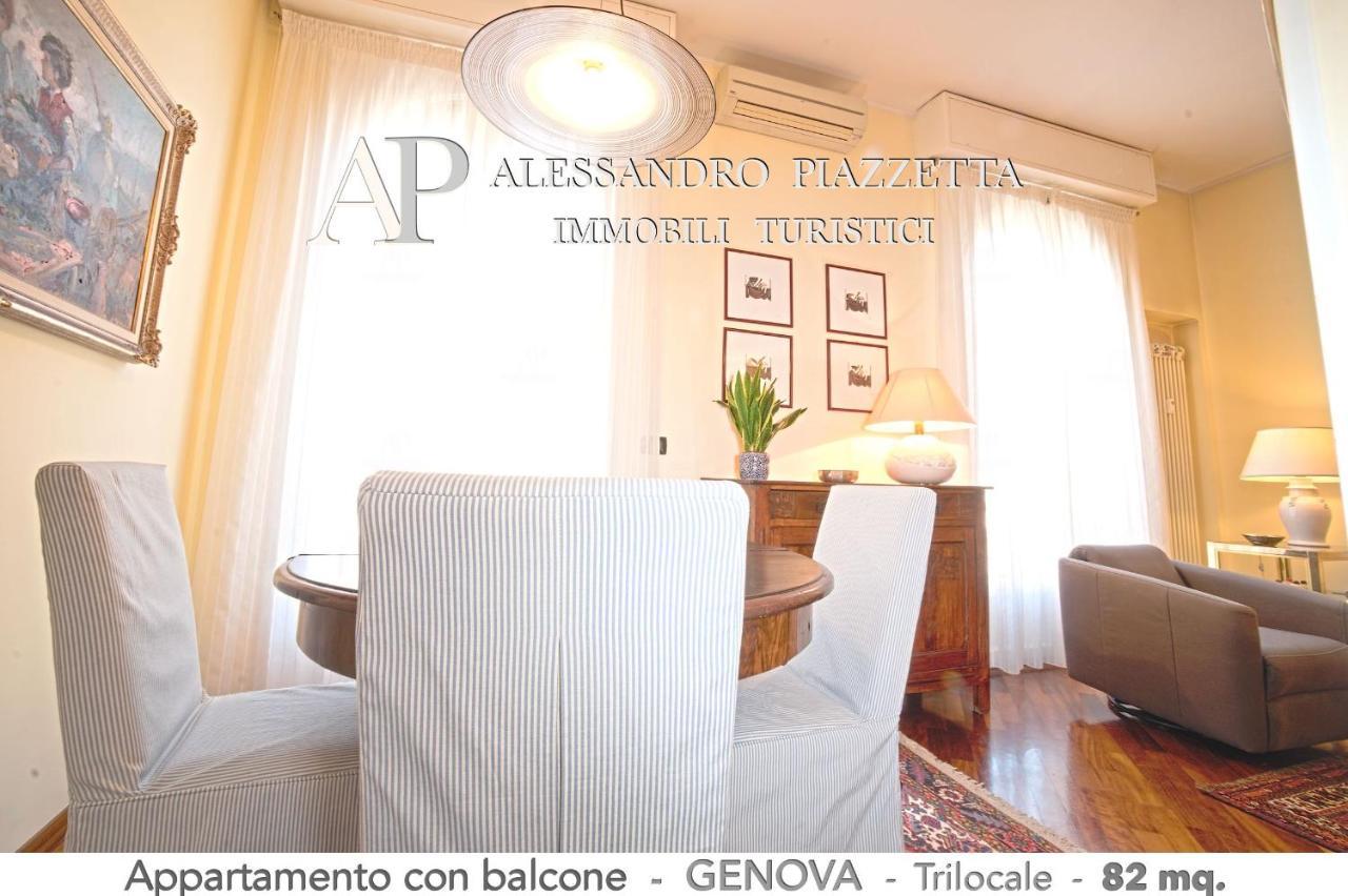 Apartment Casa Ri Al Mare
