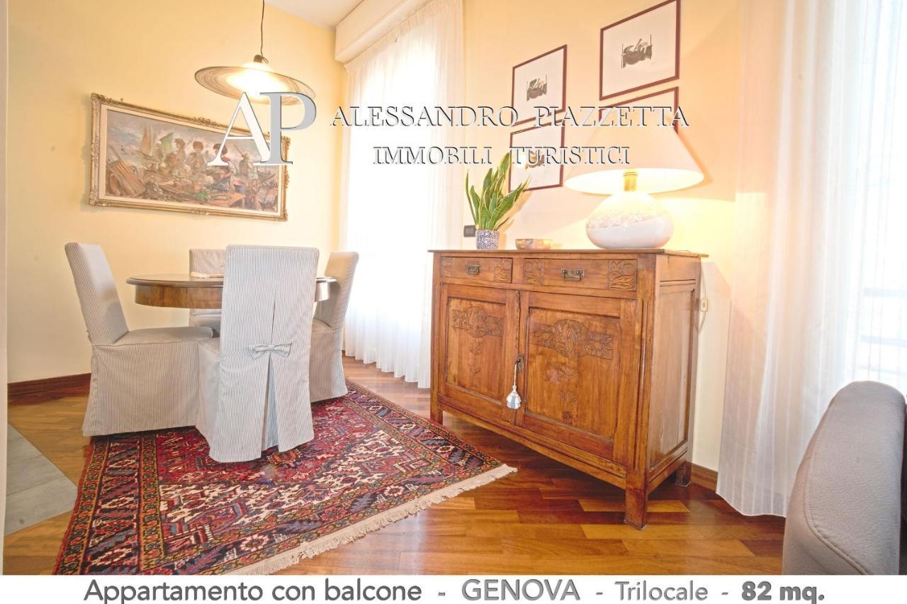 Casa Ri Al Mare *