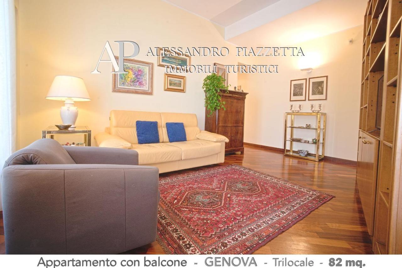 Apartment Casa Ri Al Mare *
