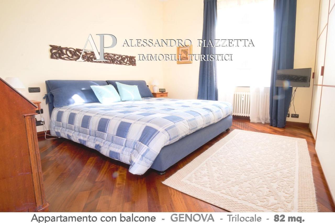 Apartment Casa Ri Al Mare *