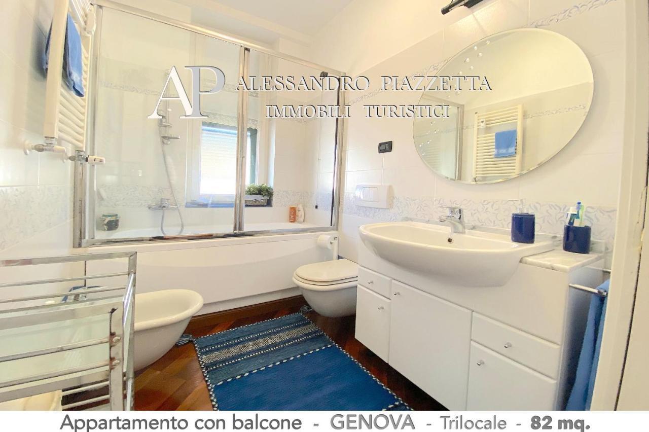Casa Ri Al Mare Apartment Genua