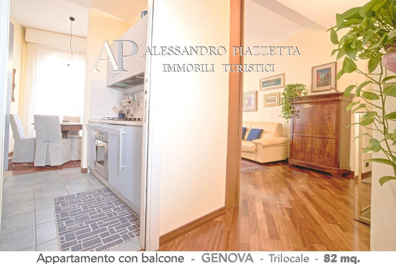 Casa Ri Al Mare Apartment *