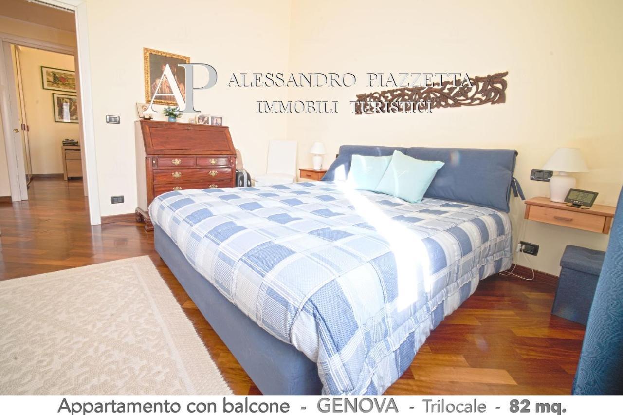 Casa Ri Al Mare *