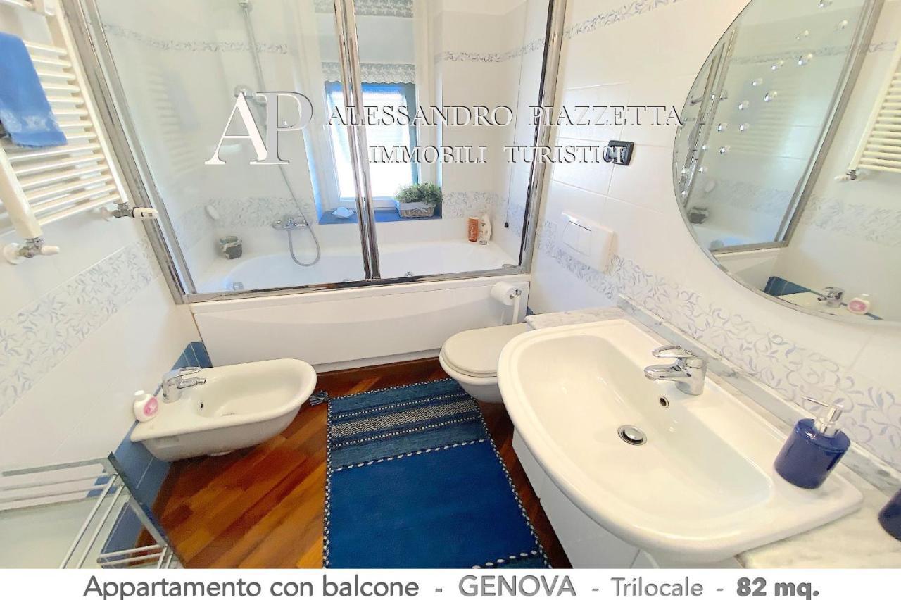 Apartment Casa Ri Al Mare *