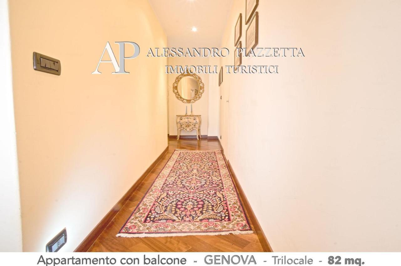 Apartment Casa Ri Al Mare *