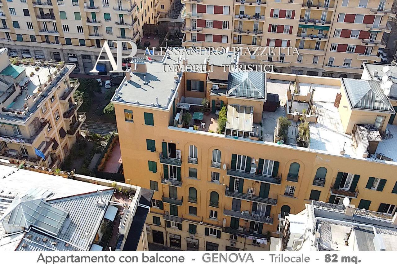 Apartment Casa Ri Al Mare