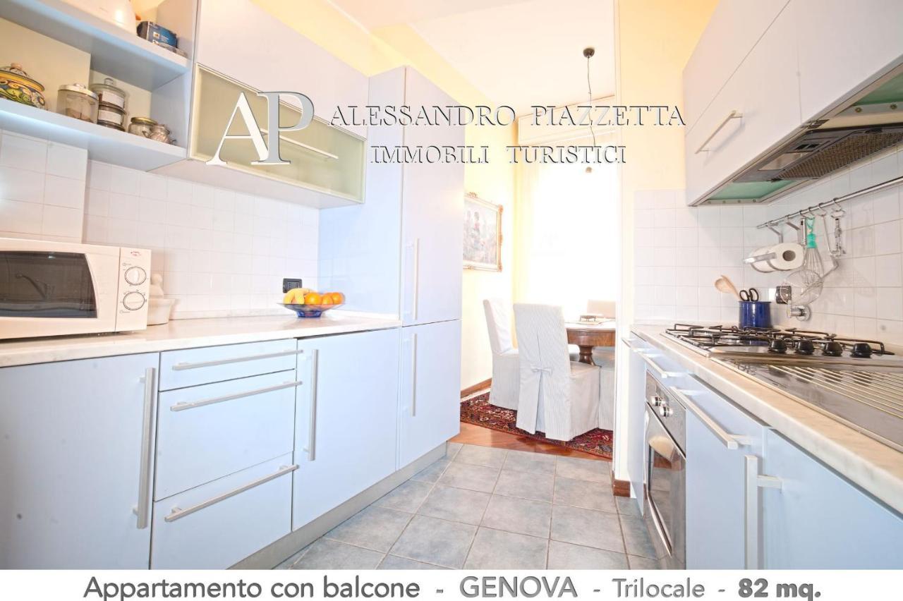 Casa Ri Al Mare Apartment Genoa