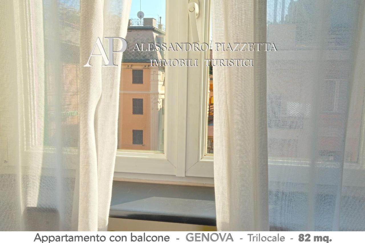Apartment Casa Ri Al Mare